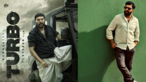 Mammootty New Movie