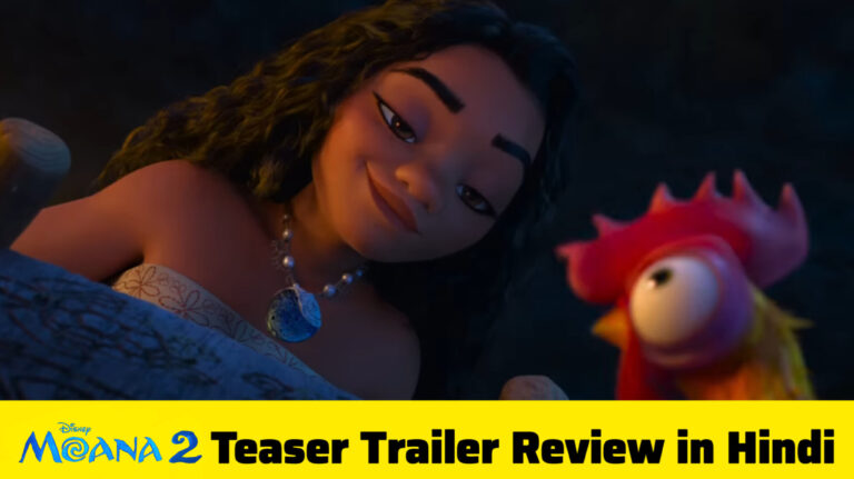 Moana 2